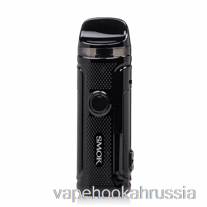 Vape Russia Smok Nord C 50w комплект капсул прозрачный черный